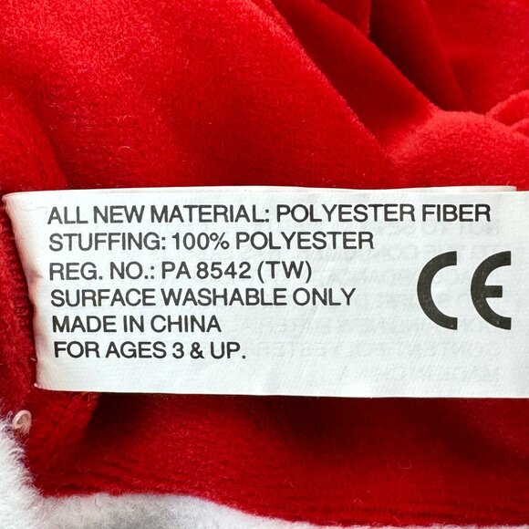 Tekky Toy Dance Now Santa Hip Swinging Santa Claus Singing Dancing Plush Toy 15" - Picture 13 of 15